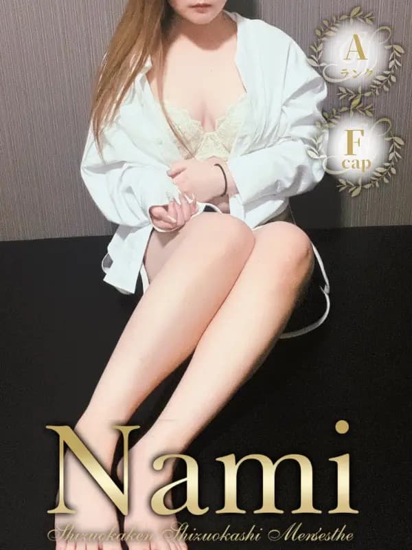 さおり