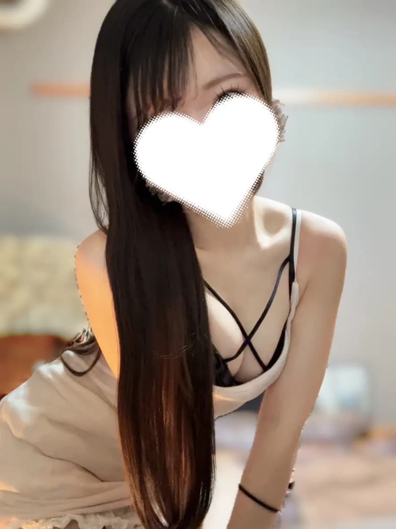 はる