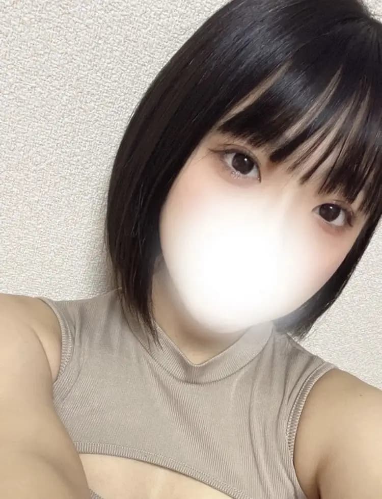 つき