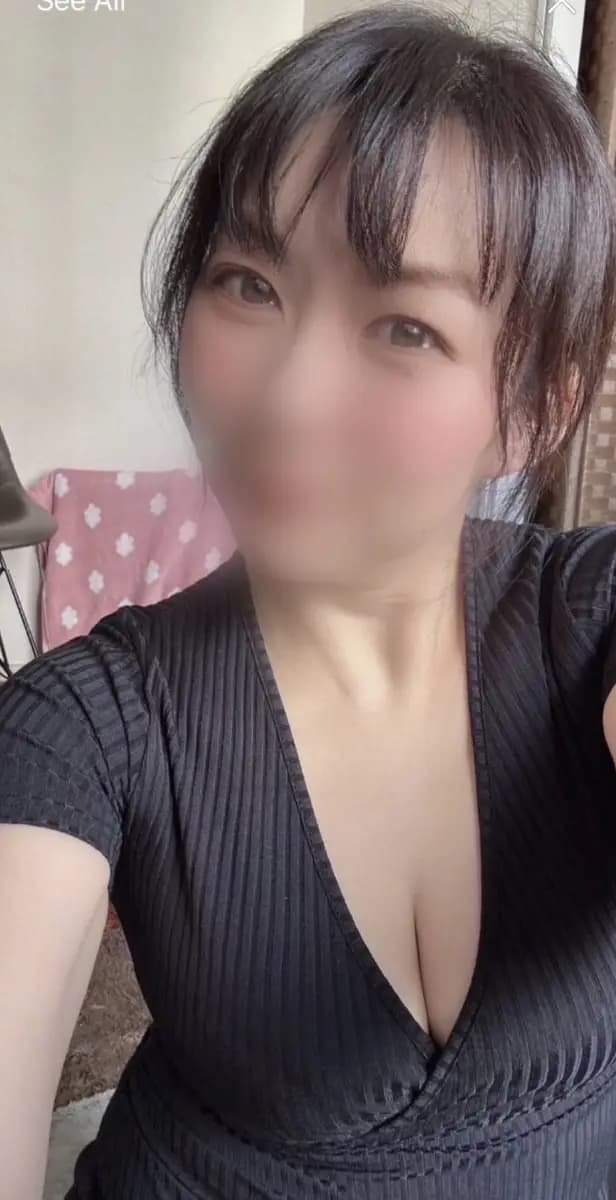 はるか