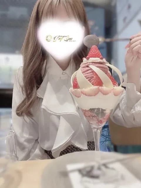 ひまり