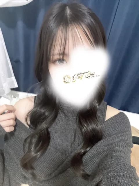 ゆな