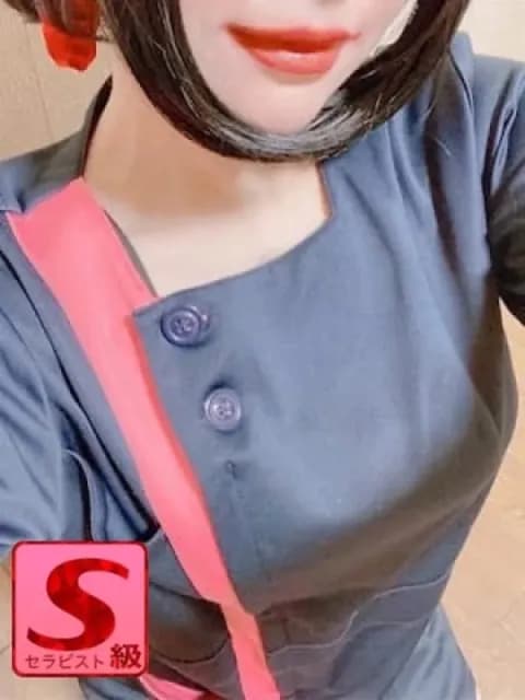 桜田 ねね