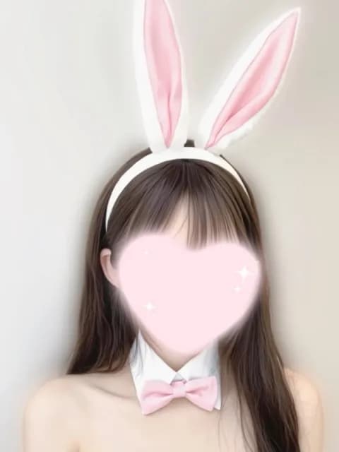 まり