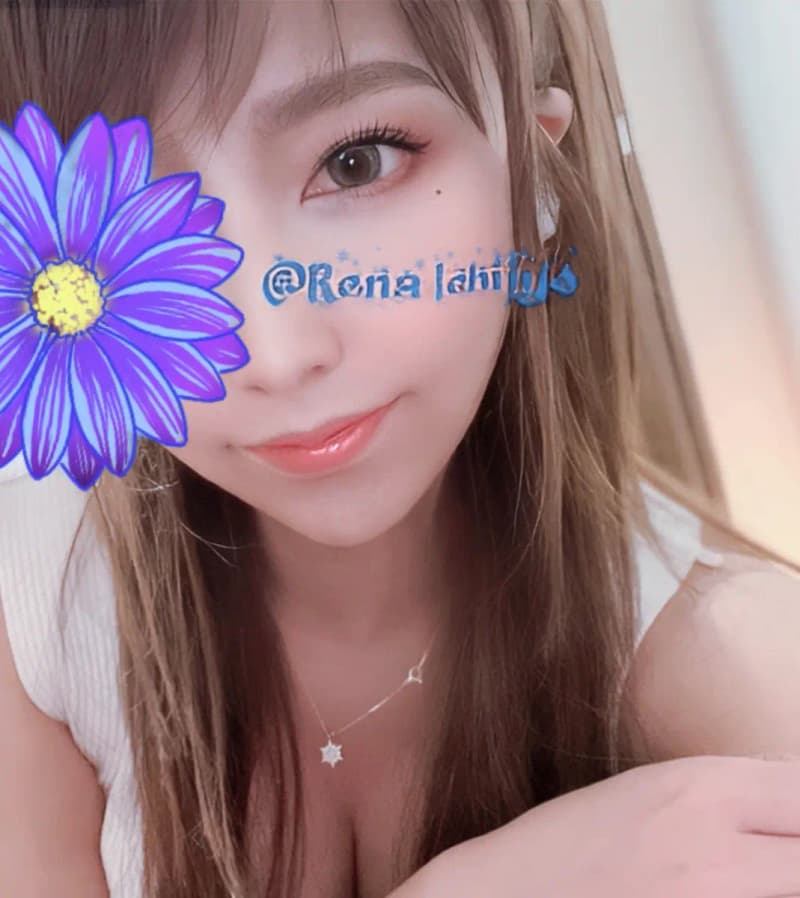 一条怜奈