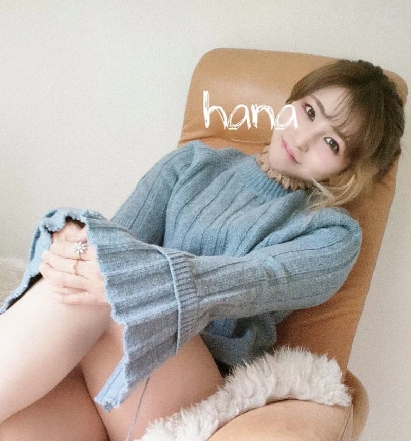羽菜(はな)