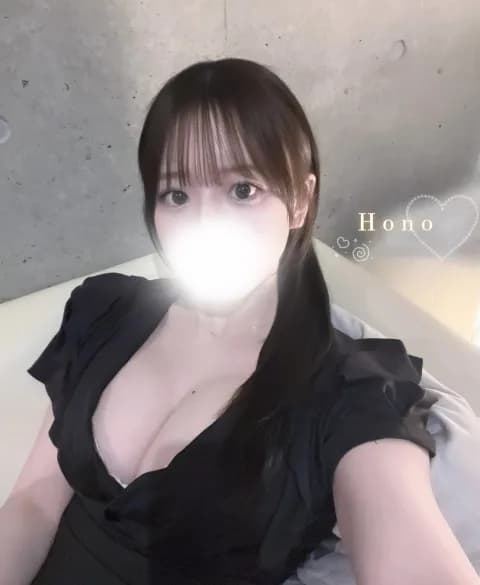 櫻井ほの