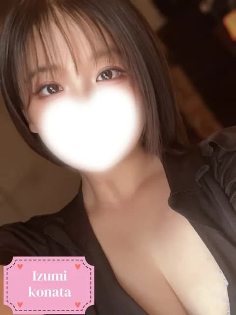 泉こなた