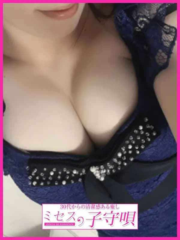 琉一（るい）