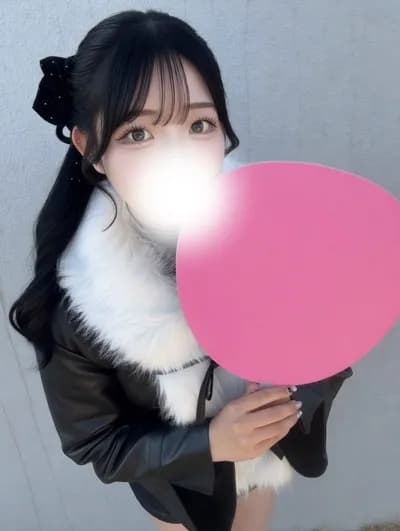 あい