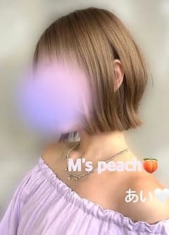 あい