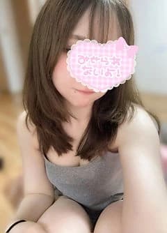 みゆ