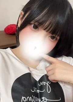 なの