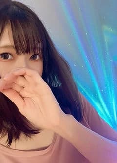 るな