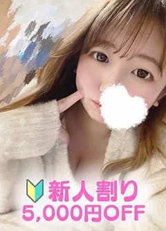 さや