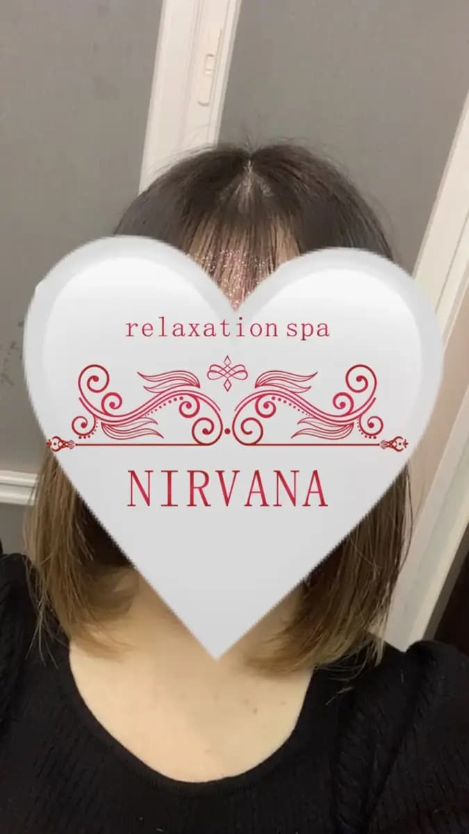 レム