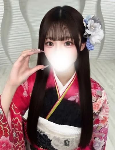 はる