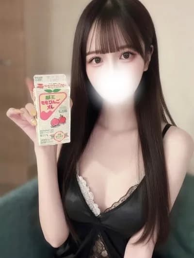 もな