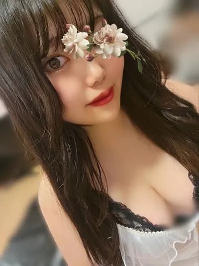 あん