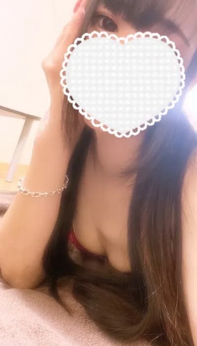 あお