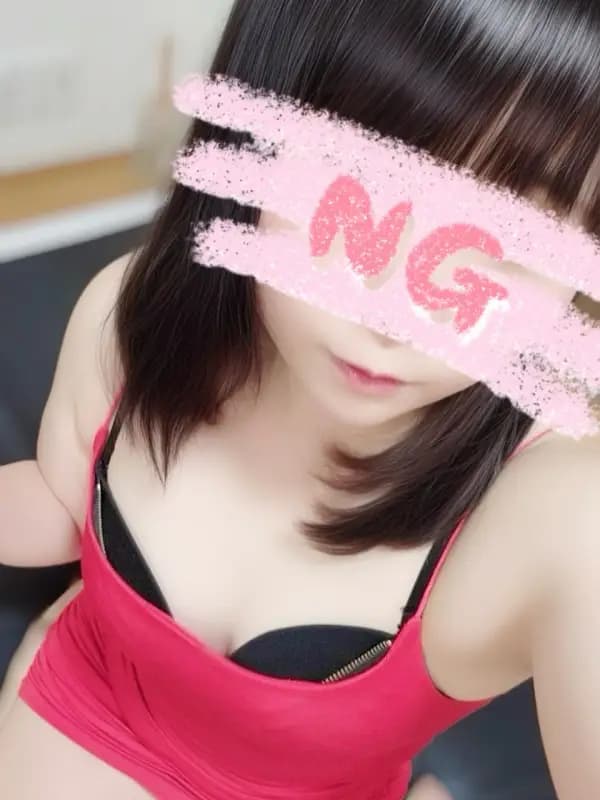 わかな