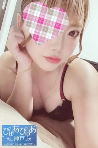 井上もな