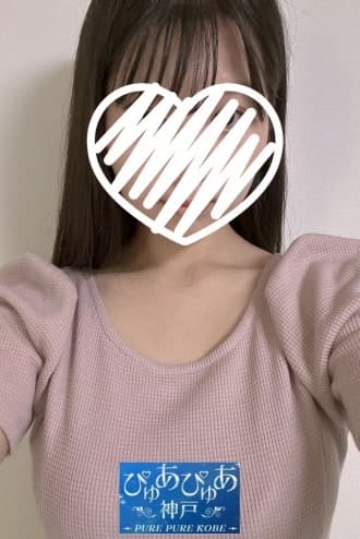 柳川のあ