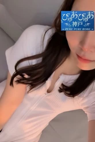 南れむ