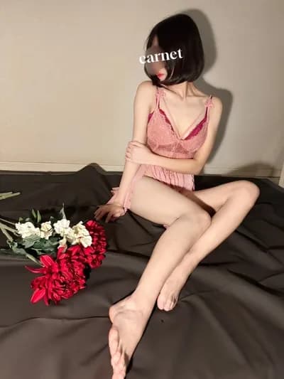 あい