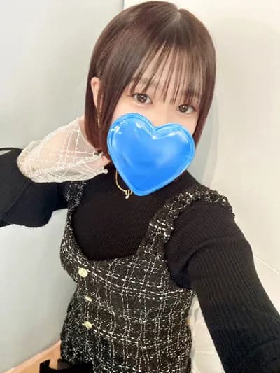りず(E)