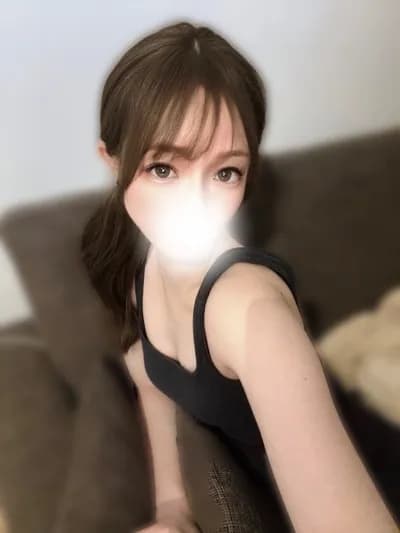 せりな
