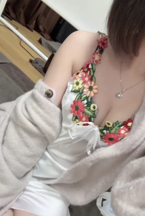 有馬 紫音