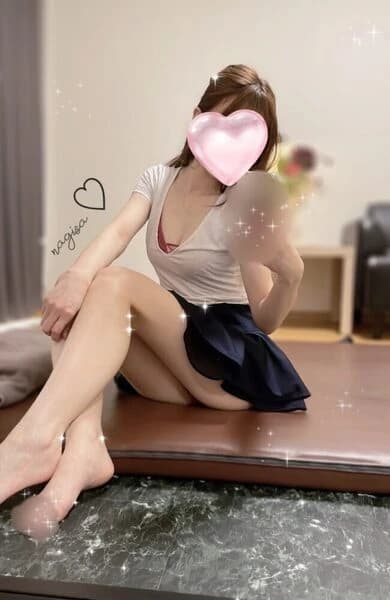 渚