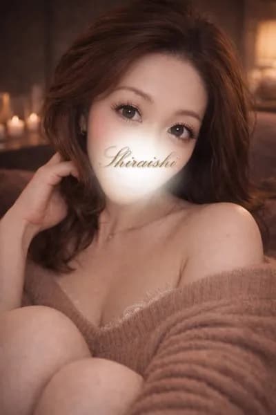白石