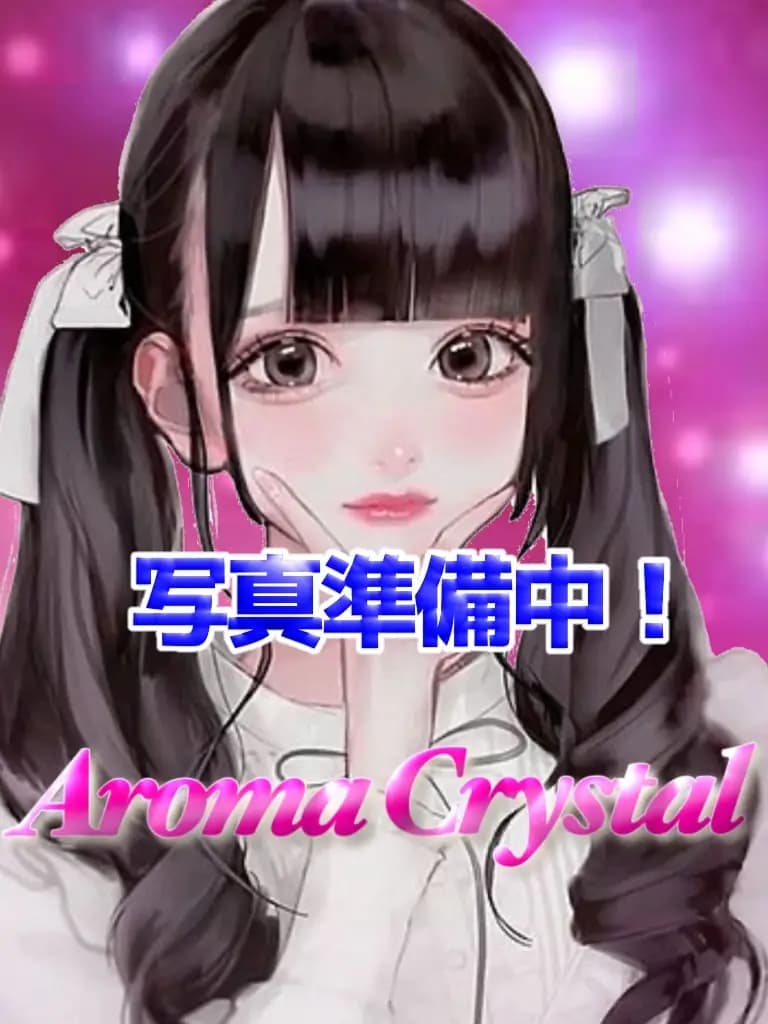 水嶋しおり