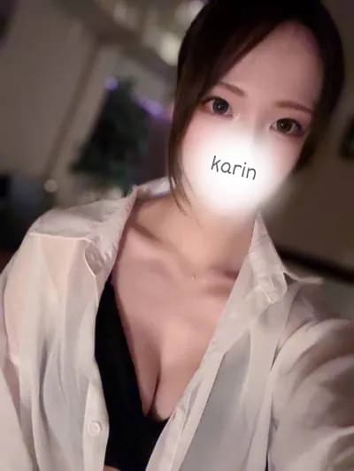 かりん