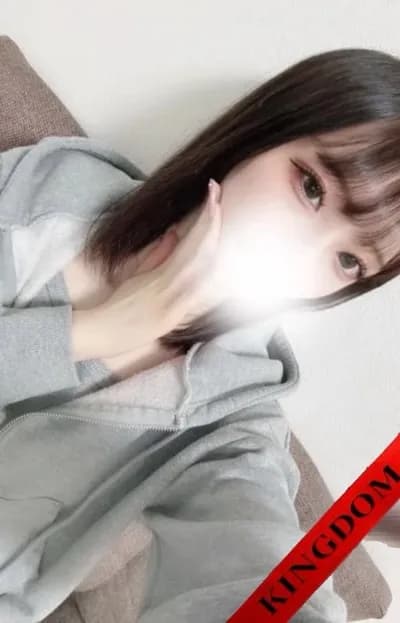 みや