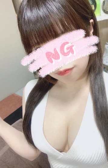 にいな