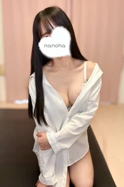 なのは
