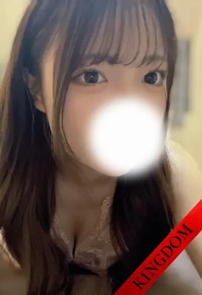 うた