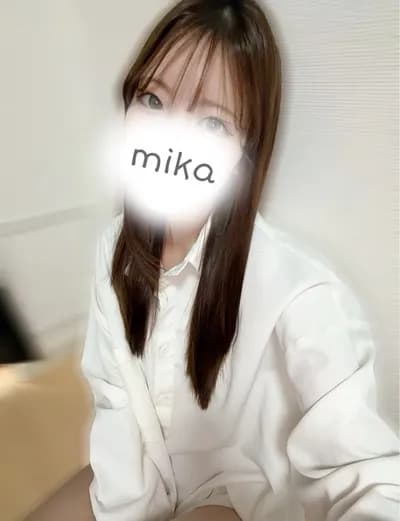 みか