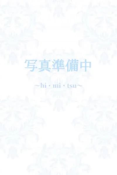 ゆか