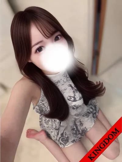 いろは