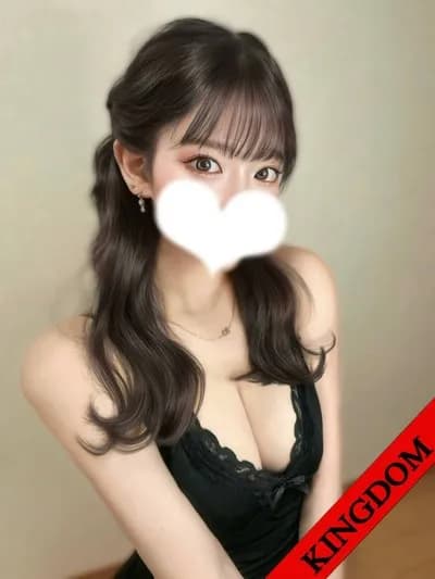 しおん