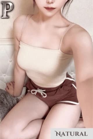 三吉るな