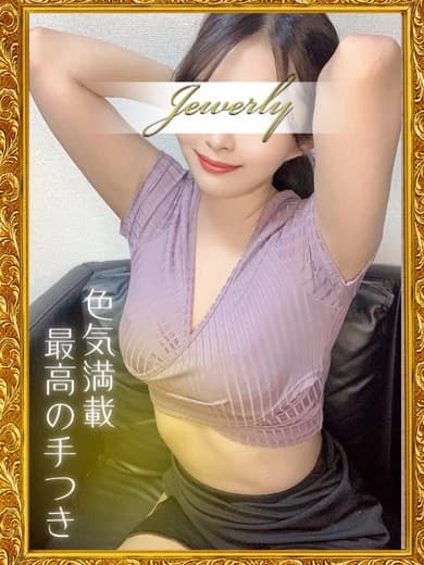 白石 さくら