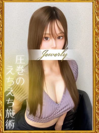 永瀬 あかり