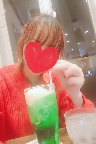 菊池(きくち)