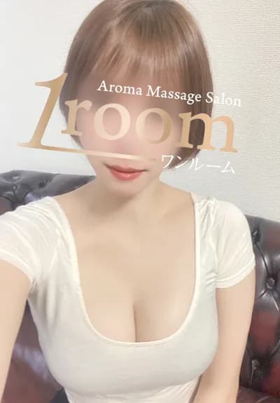 愛宮