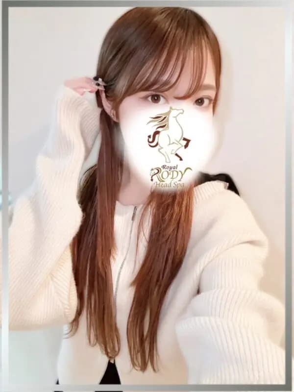 古川